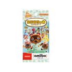 どうぶつの森amiiboカード 第5弾 （1BOX：25パック） （2021年