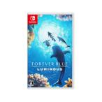 ショッピングforever 任天堂  FOREVER BLUE LUMINOUS フォーエバーブルー ルミナス【Switch】