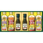  день Kiyoshi oi rio Boss ko оливковый масло & здоровый масло подарок BM-30