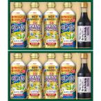  день Kiyoshi варьете масло & круг большой бобы соя подарок SOT-50WA