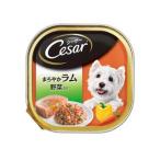 MARS マースジャパンリミテッド シーザー まろやかラム 野菜入り 100g
