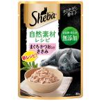 MARS マースジャパンリミテッド シーバ 自然素材レシピ まぐろ・かつお入り ささみ 35g
