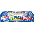 HAKUGEN 白元アース ドライ＆ドライUP コンパクト 450mL 3個入