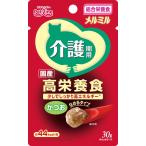 PETLINE ペットライン キャネット メルミル 介護期用 かつお 30g
