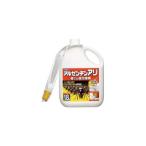 その他工事現場用品