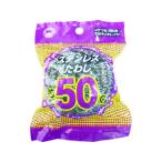 BONSTAR ボンスター PKステンレスたわし 50g PK-160