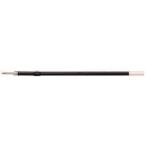 PILOT/ Pilot маслянистость шариковая ручка изменение сердцевина маленький знак 0.7mm мяч чёрный BSRF-6F-B