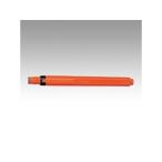 Pentel/ぺんてる 筆ペンカートリッジ 朱墨 インキ FP-BD