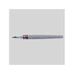 Pentel/ぺんてる ぺんてる筆 顔料インキ 中字 XFP5M