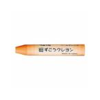 Pentel/ぺんてる ずこうクレヨン ペールオレンジ PTCG-T04