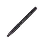 Pentel/ぺんてる 筆タッチサインペン ブラック  SES15C-A