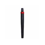 Pentel/ぺんてる アートブラッシュカートリッジ レッド XFR-102