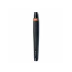 Pentel/ Pentel искусство brush картридж Brown XFR-106