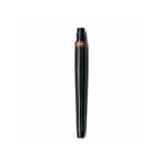 Pentel/ Pentel искусство brush картридж sepia XFR-141