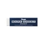 Pentel/ Pentel Mark сиденье ластик ZESA10M ZESA10M