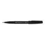 Pentel/ぺんてる 筆文字サインペン(顔料インキ）細字 XSESP15FA
