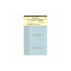 RF/Raymay Fujii/ Ray mei заправка карта держатель DR220