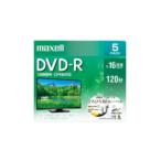 maxell/マクセル DVD-R 1-16倍速対応 インクジェットプリンター対応 ひろびろ美白レーベル 120分 5枚 DRD120WPE.5S