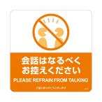 その他事務用品