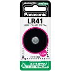 Panasonic Panasonic LR41P щелочь кнопка батарейка 