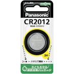 Panasonic Panasonic CR2012 монета форма lithium батарейка 