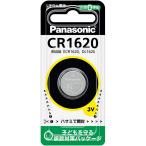 Panasonic/ Panasonic CR1620 монета форма lithium батарейка 