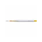 uni/ Mitsubishi карандаш стиль Fit 0.5 золотой Hierro UMN13905 69
