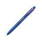 uni/三菱鉛筆 ユニボール シグノRT1 0.28 アオ 33 (0.28mm) UMN15528.33