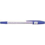  Mitsubishi карандаш SA-R шариковая ручка 0.7mm SAR10P.33 синий 
