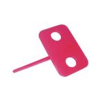 mitsuya ミツヤ ダンロック ピンク 4個入 M55271  DL4P-PK