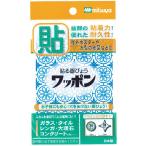mitsuya/mi блеск wapon оригинал синий M42846 WAP39-CJ-BU