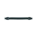 mitsuya ミツヤ マスク用フックベルト 固定 黒 M66001  MSK-K-BK