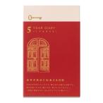 MIDORI/ зеленый дневник 5 год полосный для дверь красный 