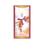  maru tomo праздник и ...... праздник -10KR