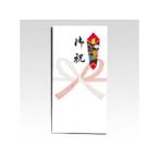 MARUAI/マルアイ 新万円袋117 御祝 FSC ノ-117