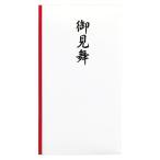 MARUAI/マルアイ 祝多当 P191 お見舞 中袋付 Pノ-191