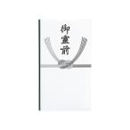 MARUAI/マルアイ 仏多当281 御霊前 ノ-281
