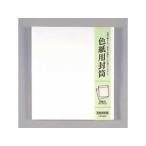 MARUAI maru I карточка для автографов, стихов, пожеланий конверт type si-320