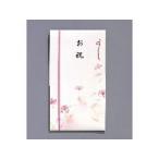 MARUAI maru I новый книга@. много данный . праздник Pno-568