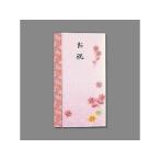 MARUAI maru I новый книга@. много данный . праздник Pno-768