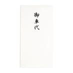 MARUAI maru I хлопок много данный . машина плата Pno-CH199