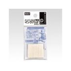 MAX/マックス ナンバリング専用インクパッド N−IP20 NR90226