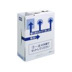 MAX/マックス 卓上封かん機専用 のりカセット EF−C101 EF90003 EF−100N専用のりカセット