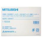 MITSUBISHI/三菱 除湿機用交換フィルター MJPR-10WXFT