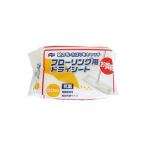 YAMAZAKI 山崎産業 コンドル フローリング用ドライシート (30枚入)