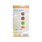 YAMAZAKI Yamazaki реальный индустрия покрытие пара Press G-1 (4645)