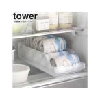 YAMAZAKI 山崎実業 冷蔵庫中缶ストッカー タワー ホワイト