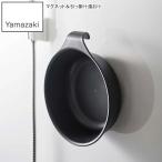 YAMAZAKI Yamazaki реальный индустрия магнит &.... горячая вода .. Mist черный 