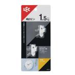 LECrek для часов булавка крюк 2 штук H00413