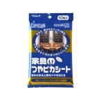 RINREI リンレイ 家具のツヤピカシート